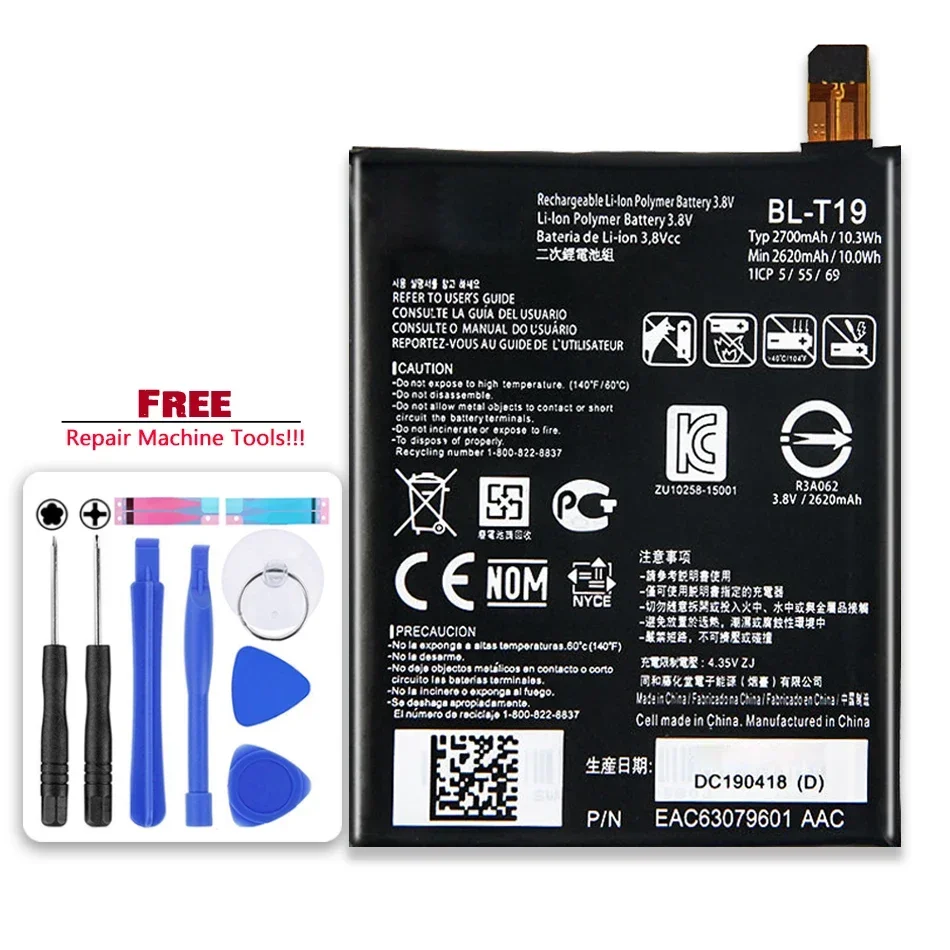 Batteria Ai Polimeri Di Litio Bl-T19 2700/2620Mah Per Lg Bl-T19 Per Nexus 5X H790 H791 H798 Bl T19