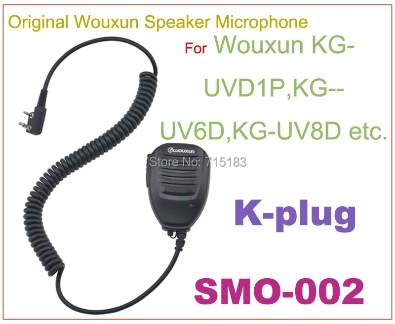 Originale Wouxun Speaker Microfono Smo-002 Per Wouxun Kg - Uvd1P Kg - Uv8D Kg - Uv6D Ecc