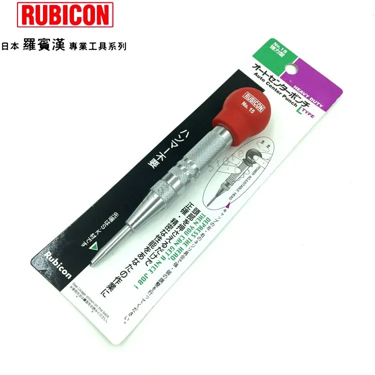 Giappone Rubicon Robin Hood Posizionamento Campione Punch Center Perno Conico Localizzatore Automatico Di Risciacquo