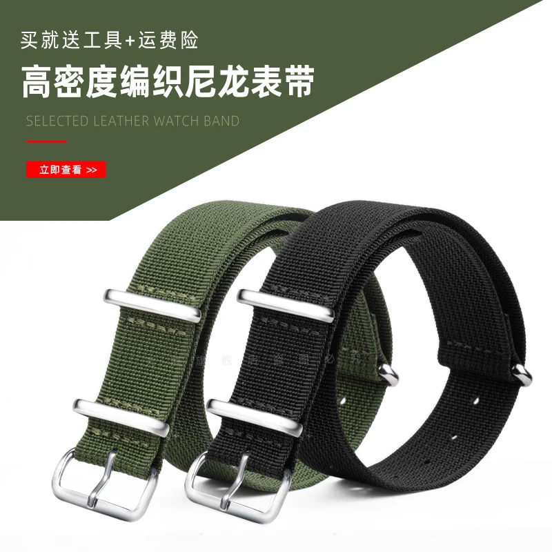 Per Hamilton Black Water Lung 40Mm Khaki Field Combat Diving Cinturino In Nylon Da Uomo Canvas Outdoor Sport Bracciale Catena 20Mm 22Mm