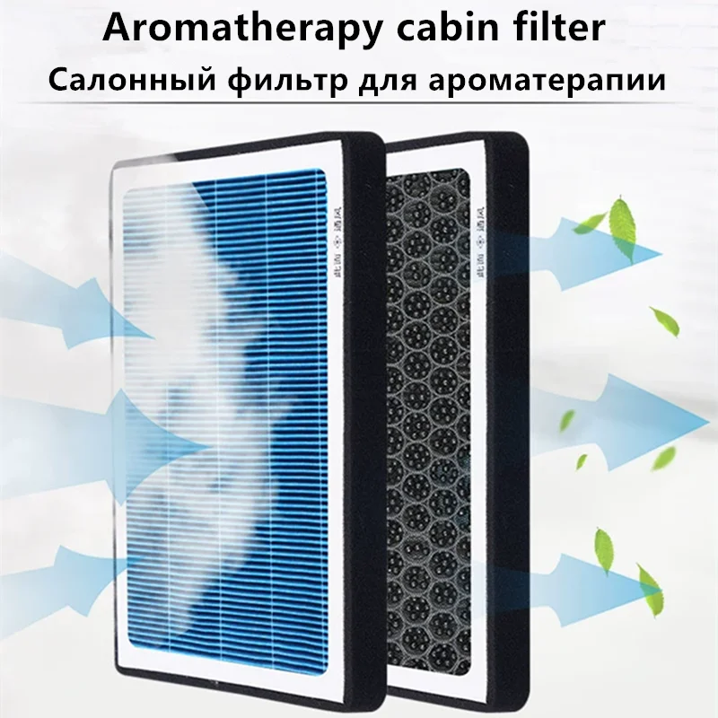 Filtro Aria Abitacolo Aromaterapia Per Faw Besturn B70 (D357 2020 2021 2022 2023) Nat/E05 / Saic Maxus T60/T90/Ricambi Auto