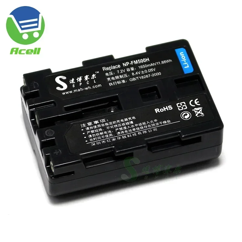 Np-Fm500H Batteria Per Sony A900 Dslr-A900 A850 Dslr-A850 A700 Dslr-A700 A580 Dslr-A580 A560 A550 A500 A450 A350 A300 A200 Fotocamera
