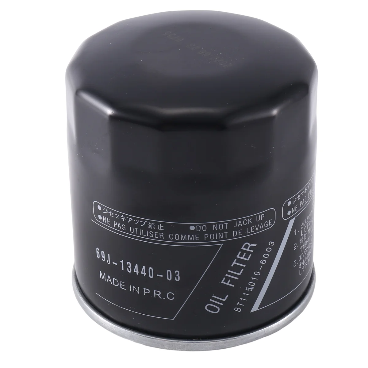 Per Filtro Olio Fuoribordo Yamaha Muslimf150, F200,F225,F250