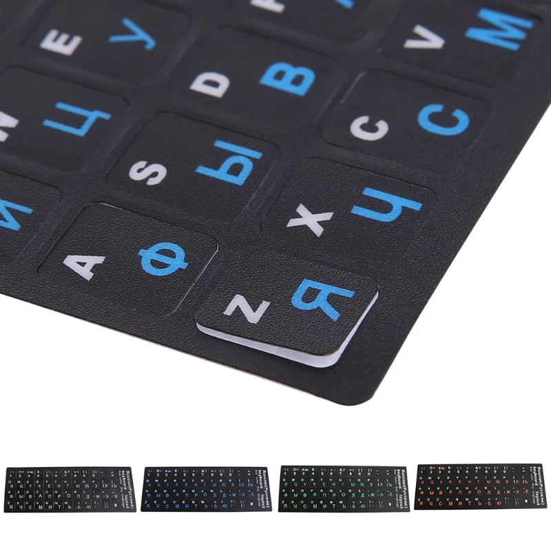 Le Lettere Della Tastiera Russo Adesivi In Pvc Satinato Per Computer Notebook Tastiera Del Desktop Tastiera Del Computer Portatile