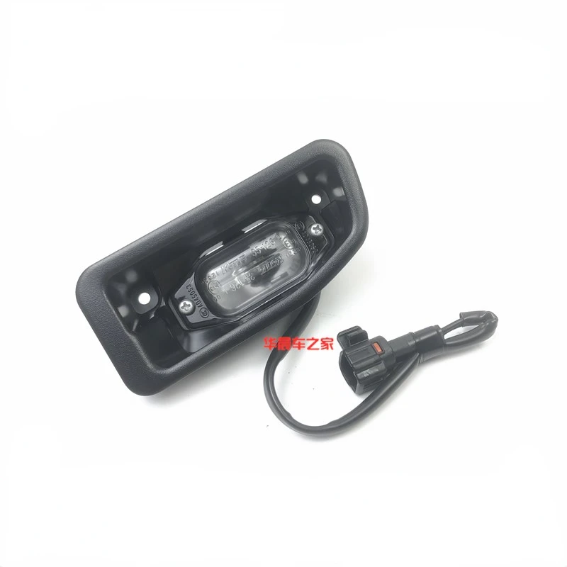 For Toyota Fj Cruiser Gsj15 Original Rear License Plate Light Rear Bar License Plate Light Assembly Rear Bar Light