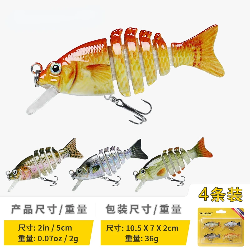 Dynamic Small Multi Jointed Fish 5Cm 2G 4Pcs Tilapia Mossambica Biomimetic Six Section Road Luya Bait Sharp Trwble Hooks