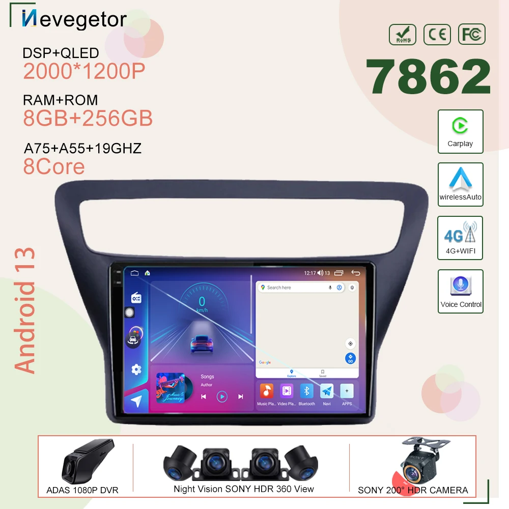 Android 13 Autoradio Stereo Unità Principale Per Chevy Chevrolet Lova Rv 2016-2018 Auto Multimedia Player Navigazione Gps Schermo Qled Bt