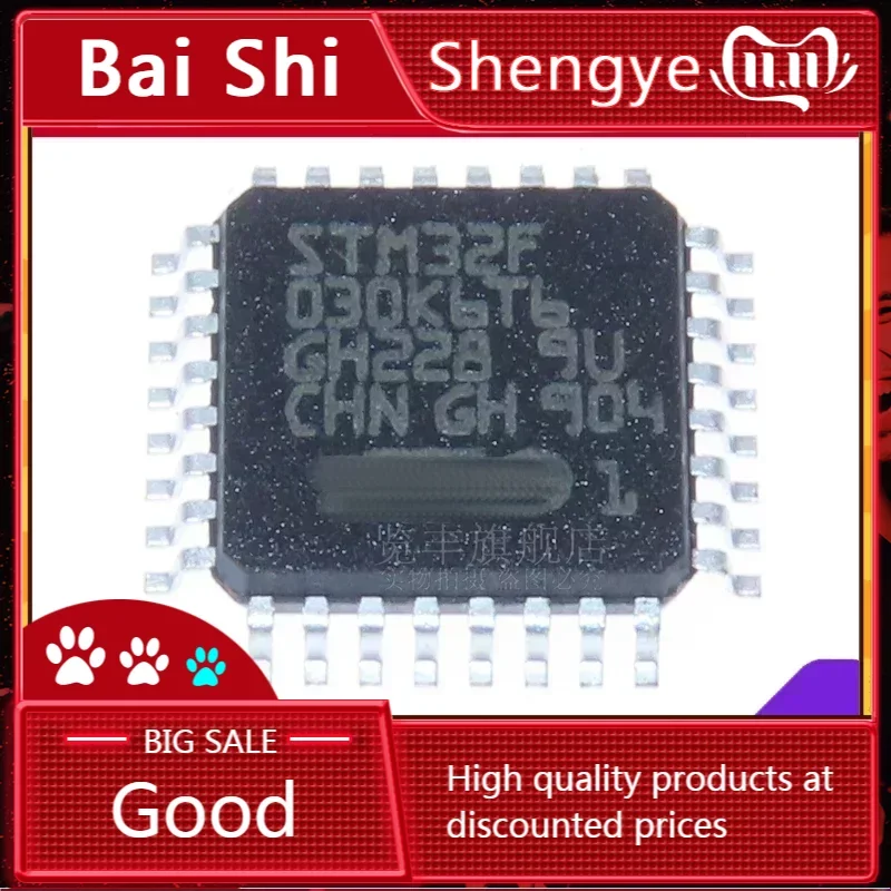 Bais) Muslimate Lqfp-32 Arm Cortex-M0 Microcontrollore A 32 Bit