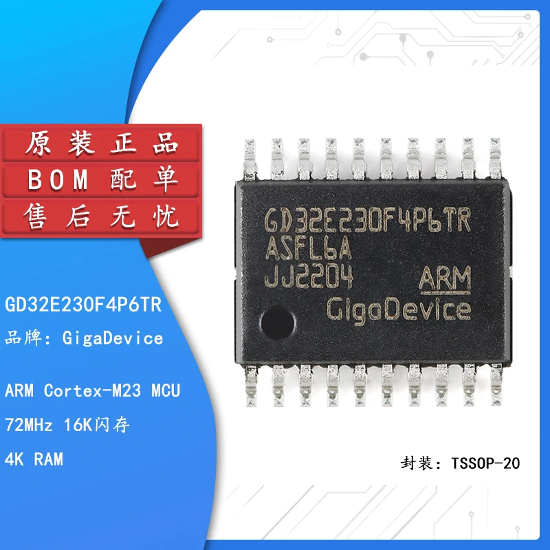 Original Gd32E230F4P6Tr Tssop-20 Arm Cortex-M23 32-Bit Microcontroller-Mc
