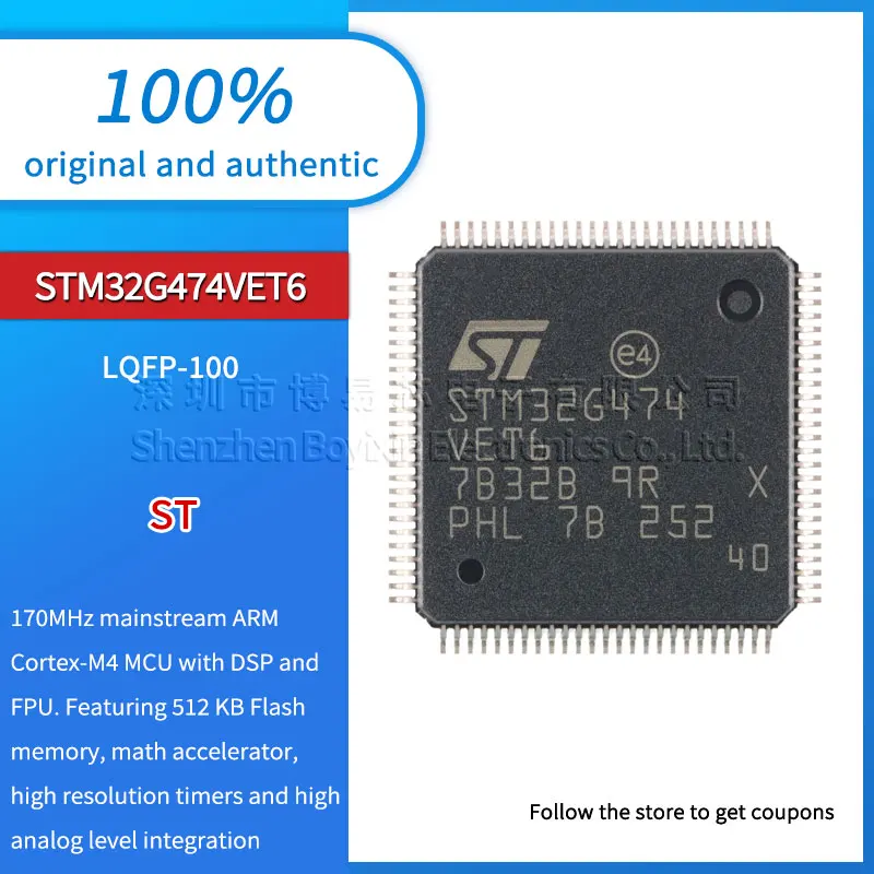 Original Stm32G474Vet6 Lqfp-100 Arm Cortex-M4 32-Bit Microcontroller-Mcu