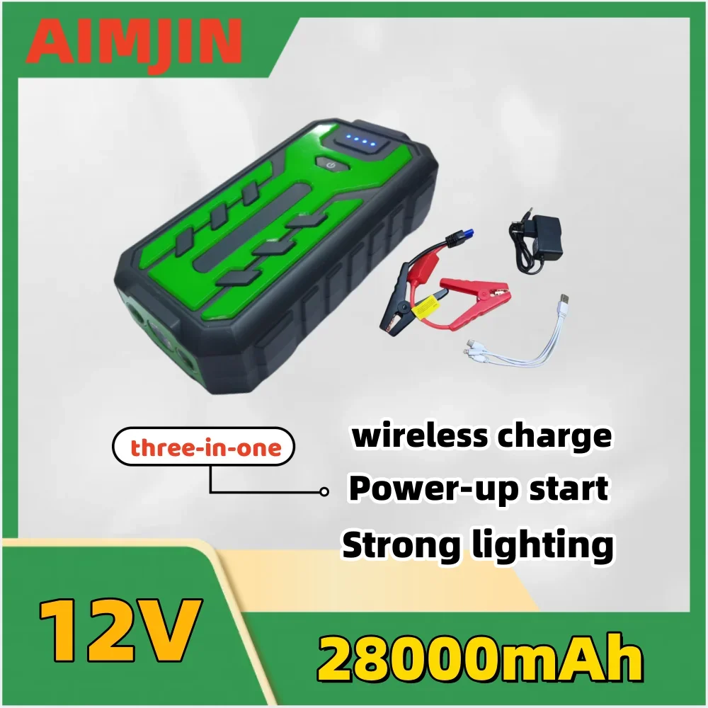 12V 28000Mah Ad Alta Capacità Power Bank Batteria Car Emergency Start Power Supply Accenditore Backup Rescue Power Up