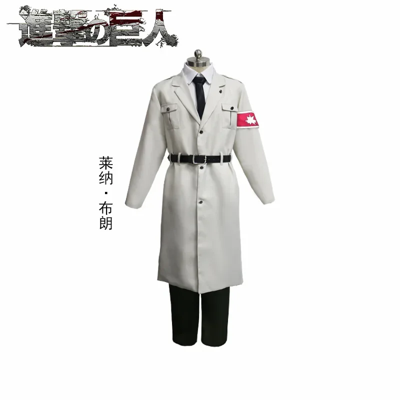 Anime Attack On Titan Giacca Stagione Finale Aldians Rainer Jacket Shingeki No Kyojin Jacket Marley Military Trench Costume Cosplay