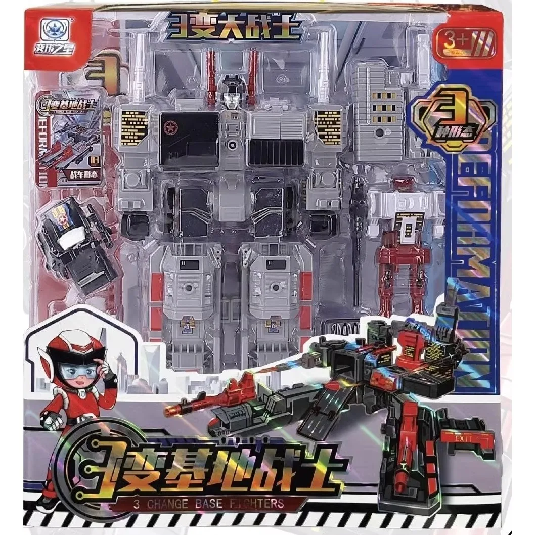 Trasformazione Ko G1 Metroplex Three Transformations Beast Dinobot 5 In 1 Action Figures Toy Gift Collection
