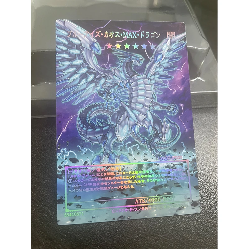 Yu-Gi-Oh! Fai Da Te Blue-Eyes Series Anime Game Collection Card Blue-Eyes Chaos Max Dragon Neo Blue-Eyes Ultimate Dragon Flash Card
