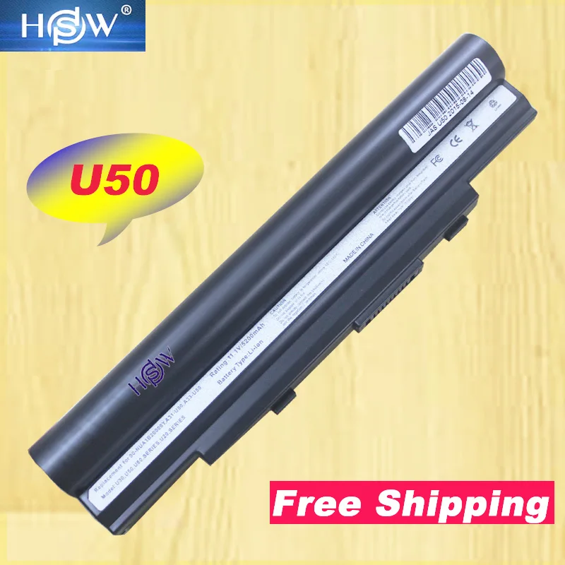 Batteria Del Computer Portatile Di Hsw A31-U20 A31-U80 A32-U20 A32-U50 A32-U80 A33-U50 Loa2011 90-Nva1B2000Y Per Asus U20G U20F U20Ft U50V U80F