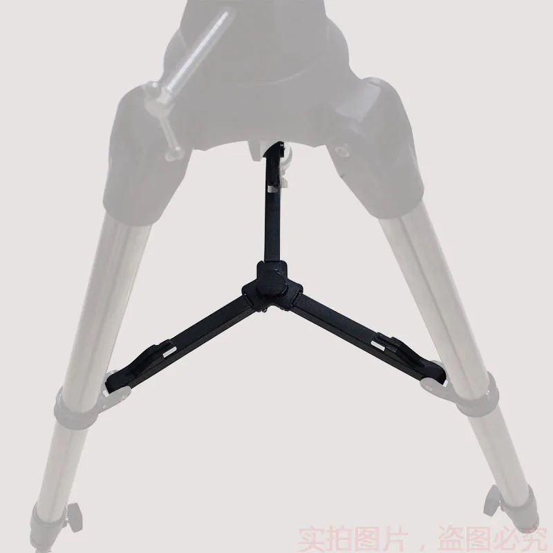 Barra Di Supporto Per Vassoio Accessorio Al Centro Del Treppiede Celestron 70Eq 80Dx 90Eq 90Dx 114Eq 130Eq 130Dx Telescopio Astronomico