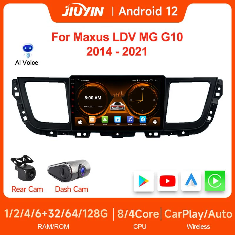 Jiuyin 2 Din 9 Pollici Android Auto Car Stereo Radio Carplay Central Multimedia Player 4G Autoradio Per Maxus Ldv Mg G10 2014-2021