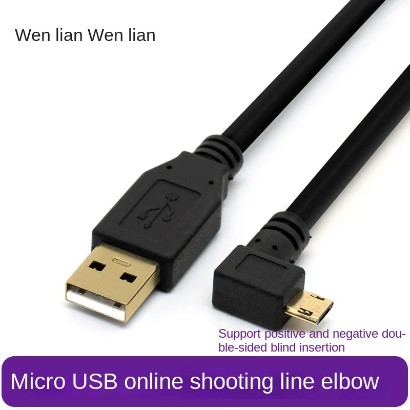 Cavo Di Tiro Online Micro Usb Per Sony Zv1 Cavo Dati Usb Fotocamera A Gomito Ricarica Multi Cavo A6400/A6500/A7R2/A7M2
