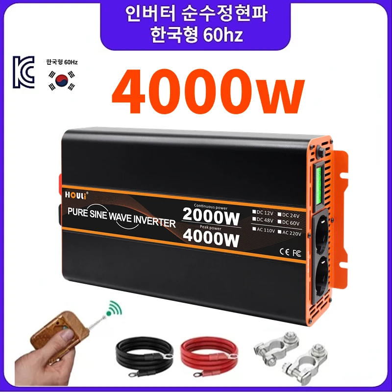 Houli Convertiseurs Auto Inversor Onduleur Inverter Conversorde Potencia 12V 24V Para 220V 6000W 5000W 60Hz Europa