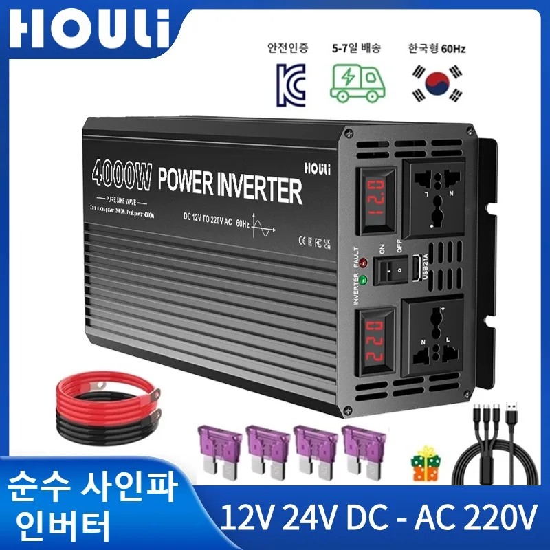Houli Inversor 12V 220V Onda Pura 3000W 4000W Inverter Convertitore 24V A 60Hz Trasformatore Inversor Solare Auto Accessori Da Campeggio
