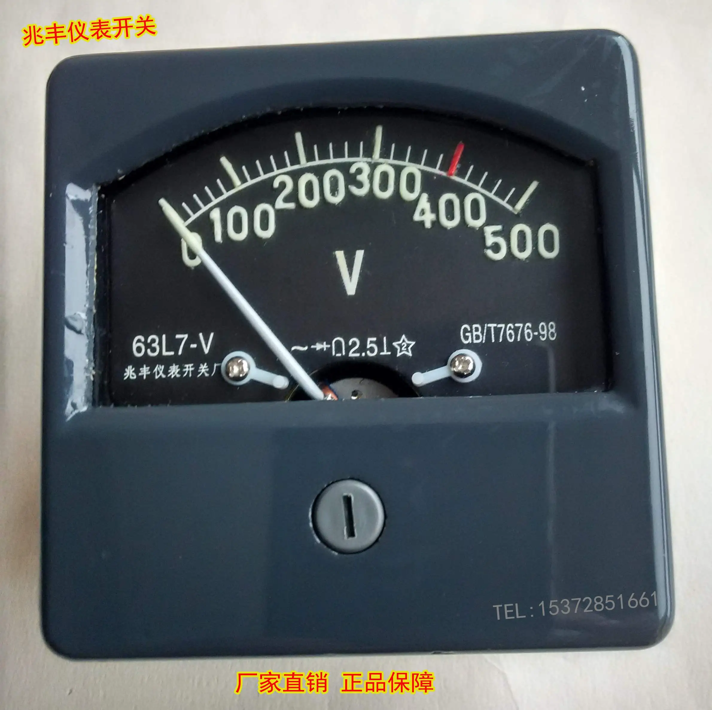 63L7-V 0-500V Sismico Marino Ac Volt Ampere Meter Tipo Puntatore Meccanico