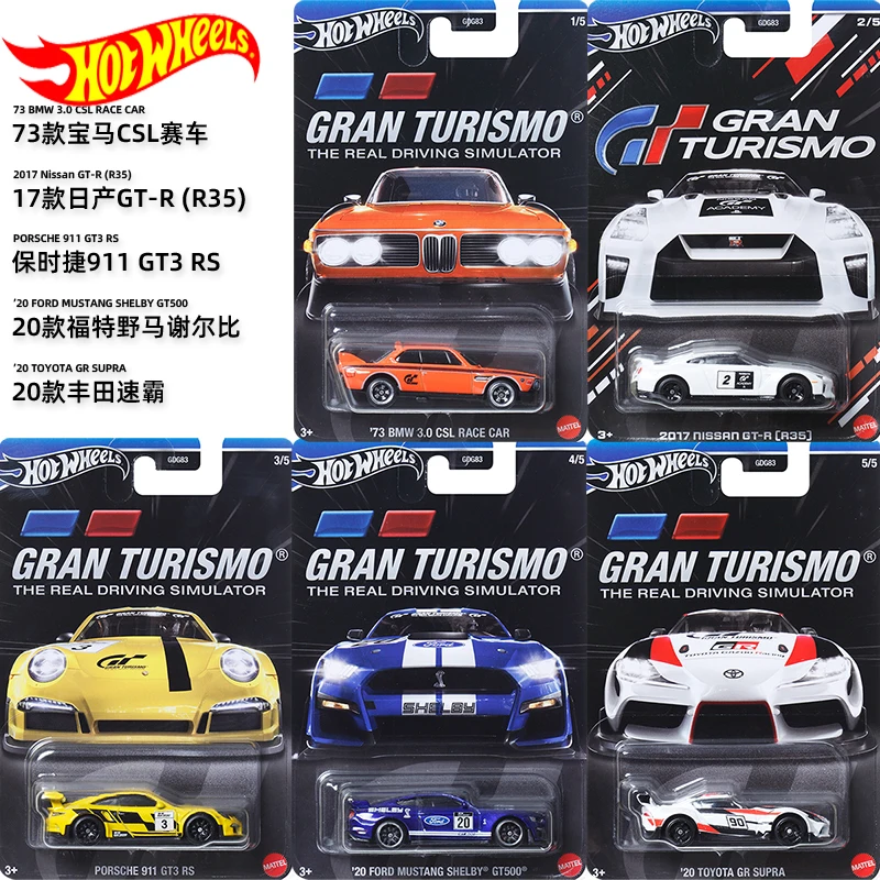 Originale Hot Wheels Car Gran Turismo Boys Toy 1/64 Diecast Bmw 3.0 Csl Nissan Gt-R Porsche 911 Gt3 Ford Mustang Shelby Toyota Gr