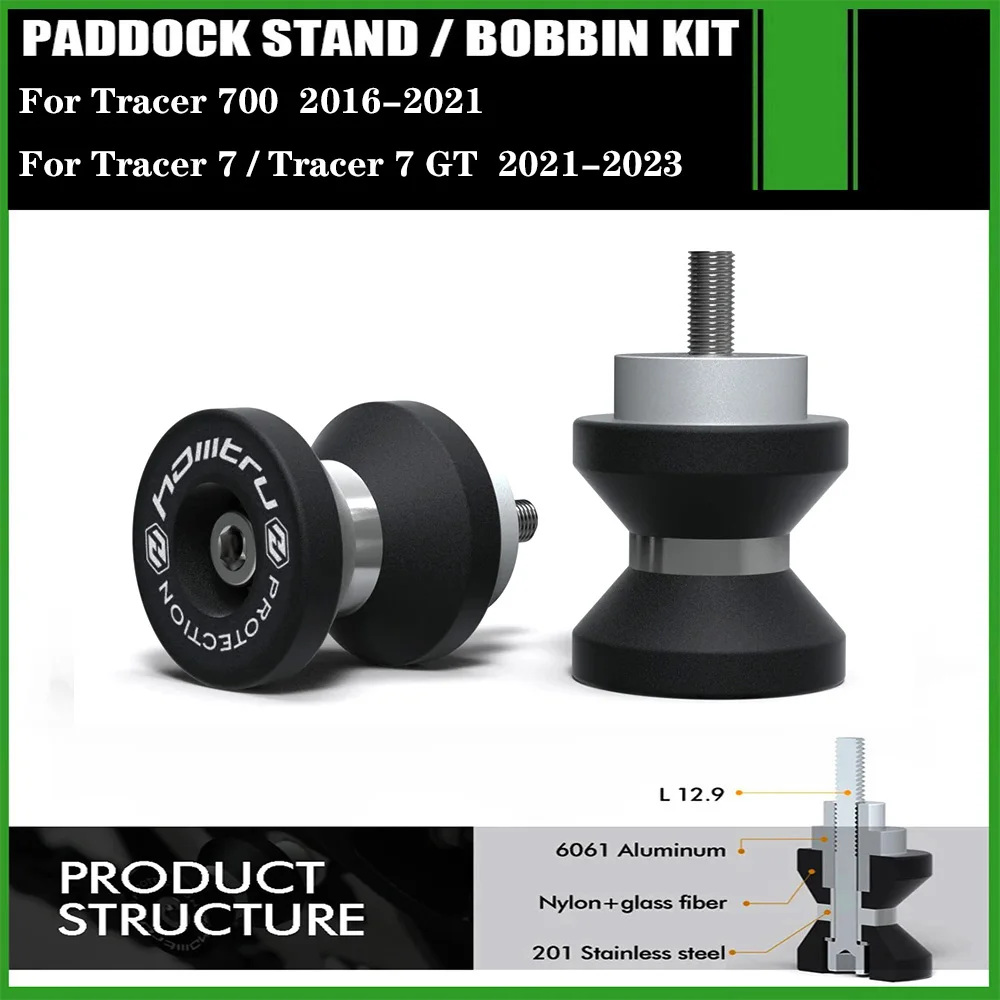 Moto Paddock Stand Bobine Per Yamaha Tracer 700 2016-2021 / Tracer 7 Gt 2021-2023