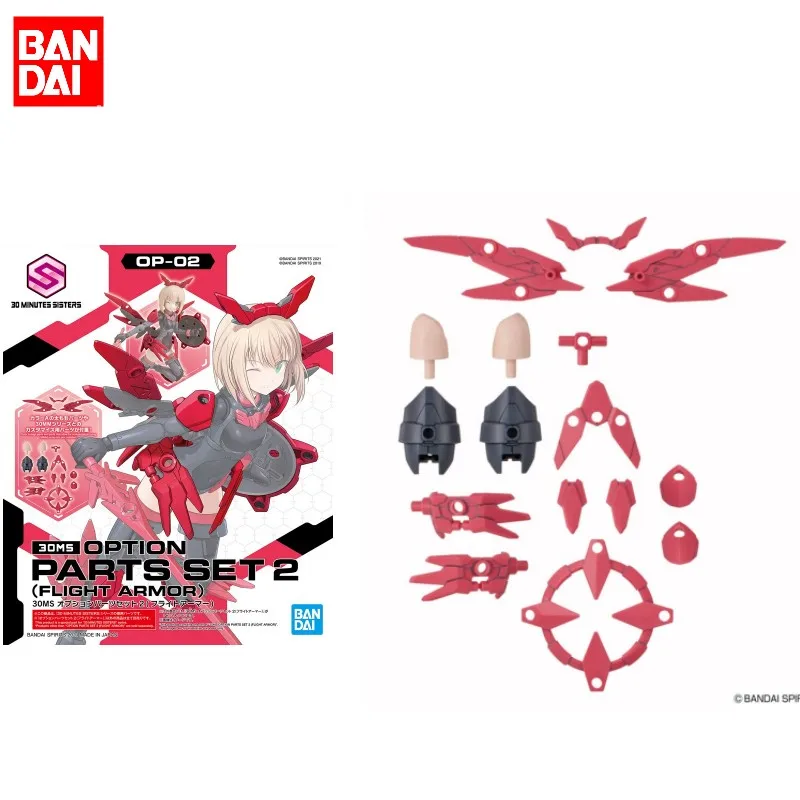 Bandai Genuine 30 Minuti Sisters Action Figures Parti Opzionali Set2 Flight Armor Modello Da Collezione Mobile Suit Girl Gift For Kids