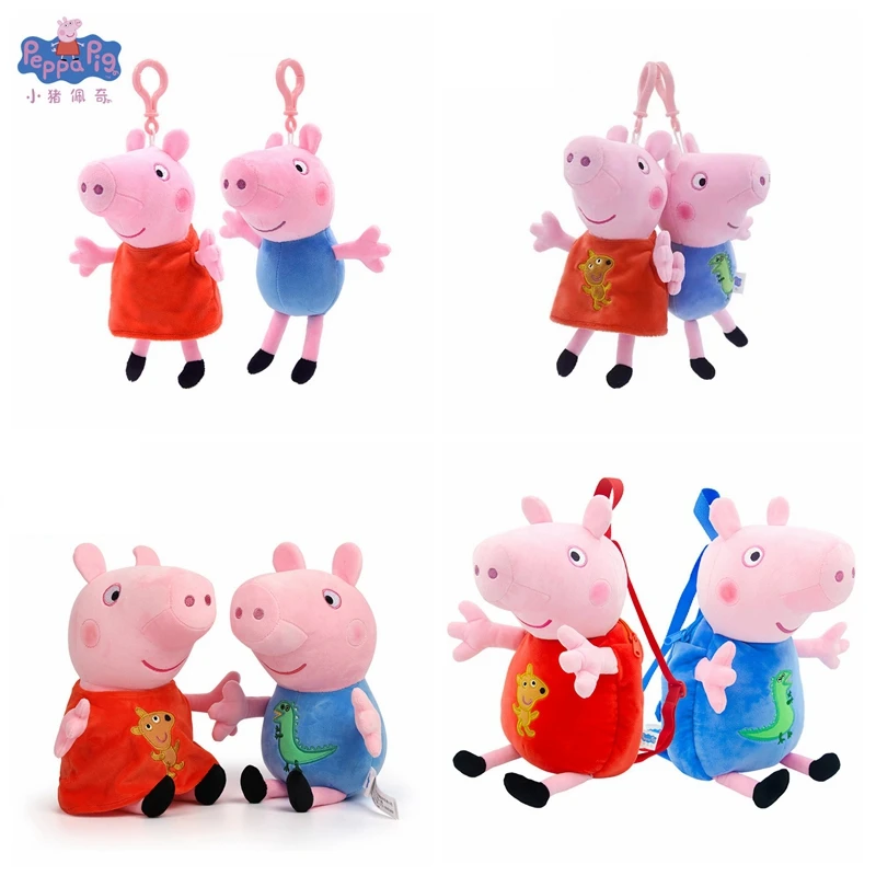 Peppa Pig And Friends 19Cm Dinosaur Teddy Bear Peluche Animal Doll Cute Plush Crossbody Bag Zaino Regalo Di Natale Per Bambini