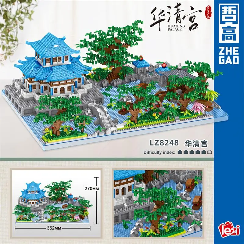 Lezi Mini Blocks Beautiful Castle Building Micro Bricks Plastic Fun Palace Juguetes Toys Bridge Kids Gift Girl Birthday 8248