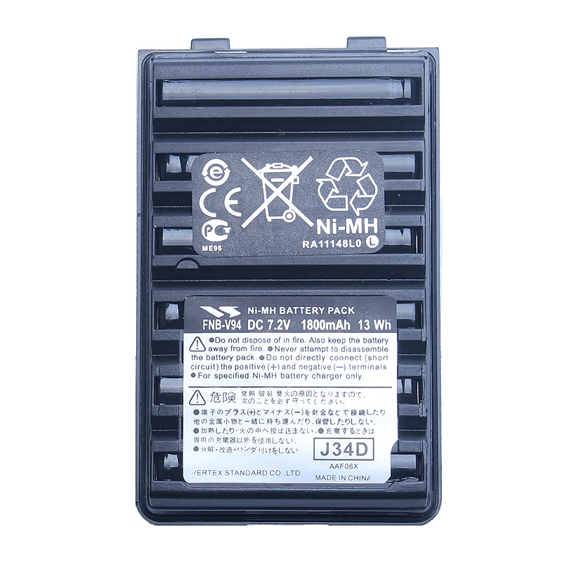Fnb-94 Batteria Per Yaesu Vertex Radio Ft-60 Ft-60E Ft-60R Ft-250E Ft-250R Ft-270E Ft-270R Ft-277R Hx270 Hx270S Hx370S Hx500S