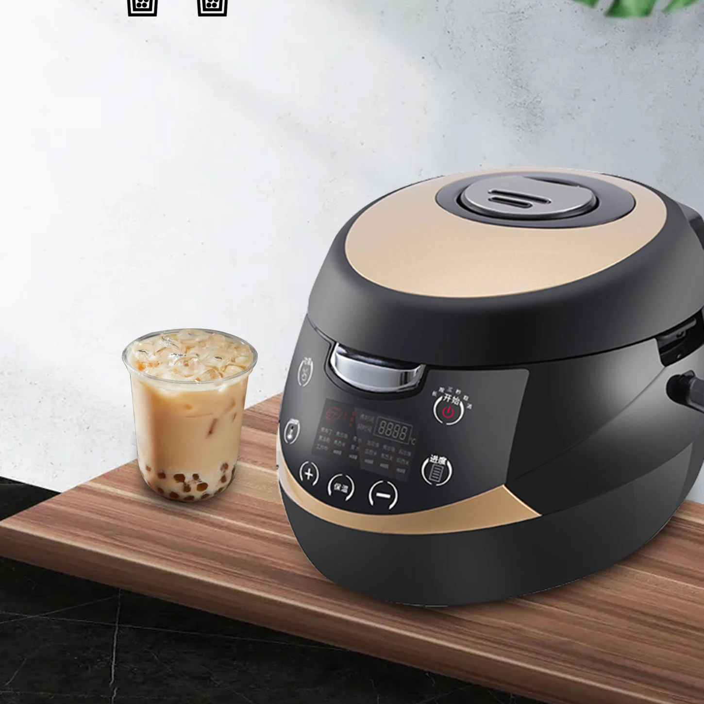 5L Bubble Milk Tea Machine Tapioca Pearl Milk Tea Brew Machine, Professionale, Commerciale, Automatico, Bollente, Pentola Di Gomma Nera
