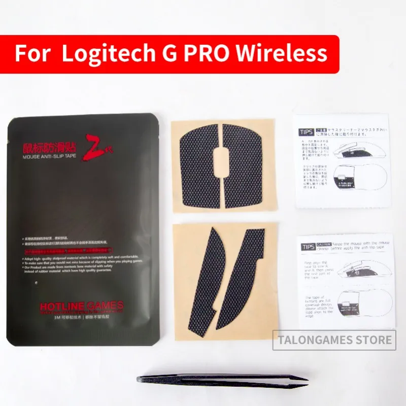 Hotline Games Mouse Grip Tape Adesivo Fatto A Mano Per Logitech G Pro Wireless Professional Antiscivolo Skin Suck Sweat