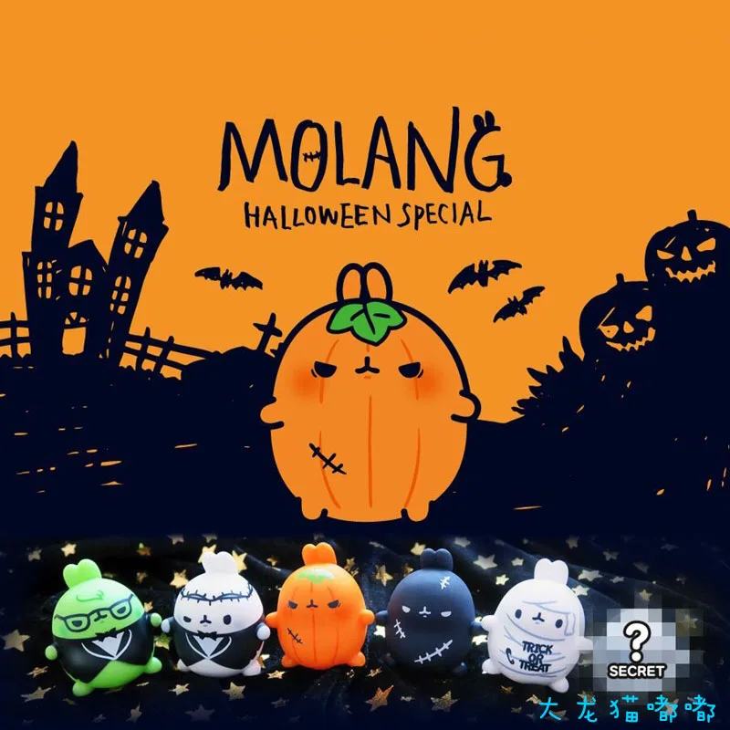 Blind Box Toys Molang Halloween Series Blind Box Guess Bag Blind Bag Toys Mini Figurine Model Doll Ornamenti Desktop Regalo Per Ragazze