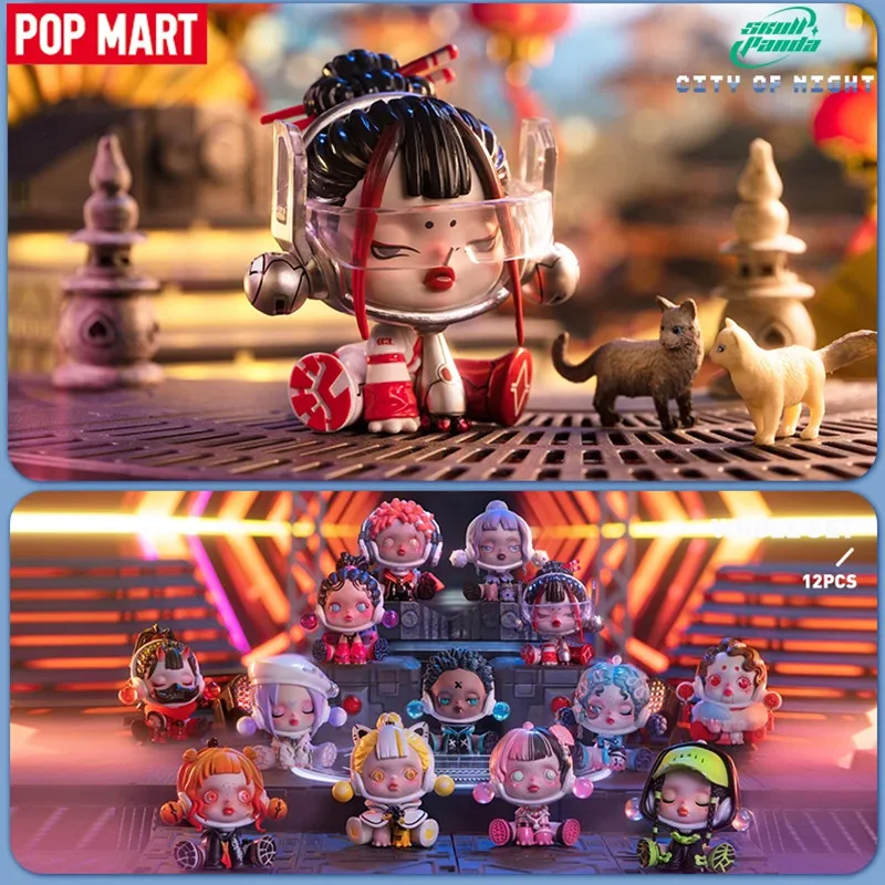 Pop Mart Skullpanda City Of Night Series Blind Box Toys Kawaii Anime Action Figure Caixa Caja Mystery Box Dolls Girls Gift