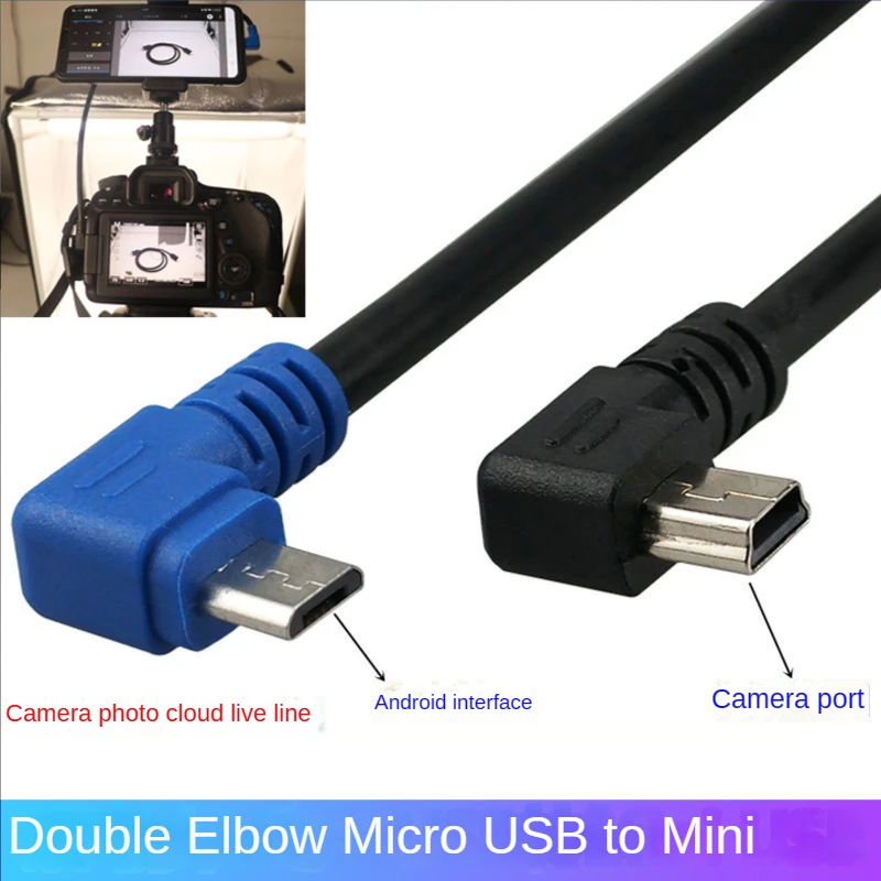 Telefono Android Collegato Canon Single Lens Reflex Camera Cavo Dati Doppio Gomito Foto Cloud Live Cloud Photography Tipo L