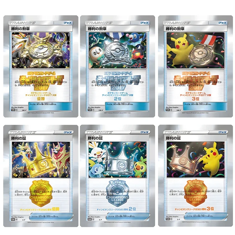 6 Pz/Set Pokemon Pikachu Collection Cards Victory Medal Diy Pokemon Classic Single Card Game Anime Self Made Cards Giocattoli Regalo