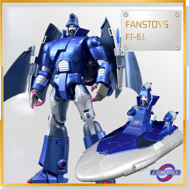 Trasformazione Fanstoys Ft61 Ft-61 Sweep Flagship Inquisitor Mp Ratio Action Figure In Stcok
