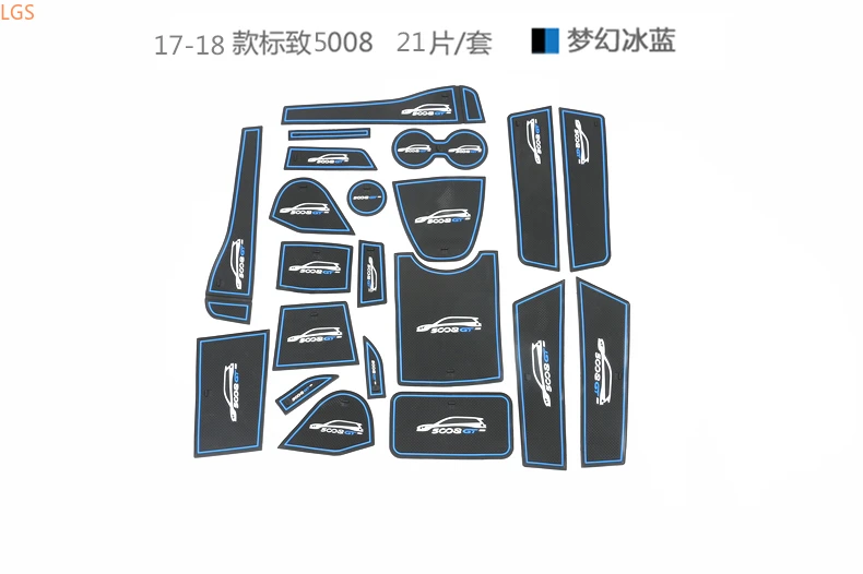Per Peugeot 5008 2017-2019 Slot Mat Water Coaster Bracciolo Box Storage Slot Mat Decorazione Antigraffio Car Styling B