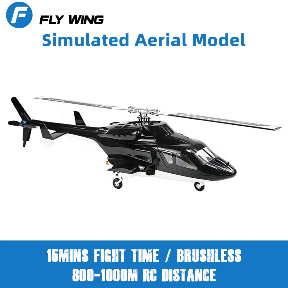 Lywing Airwolf Scale Rc Helicopter 6Ch Smart Gps Remote Control Aircraft Rtf/Pnp H1 Flight Controller Brushless Motor Drone