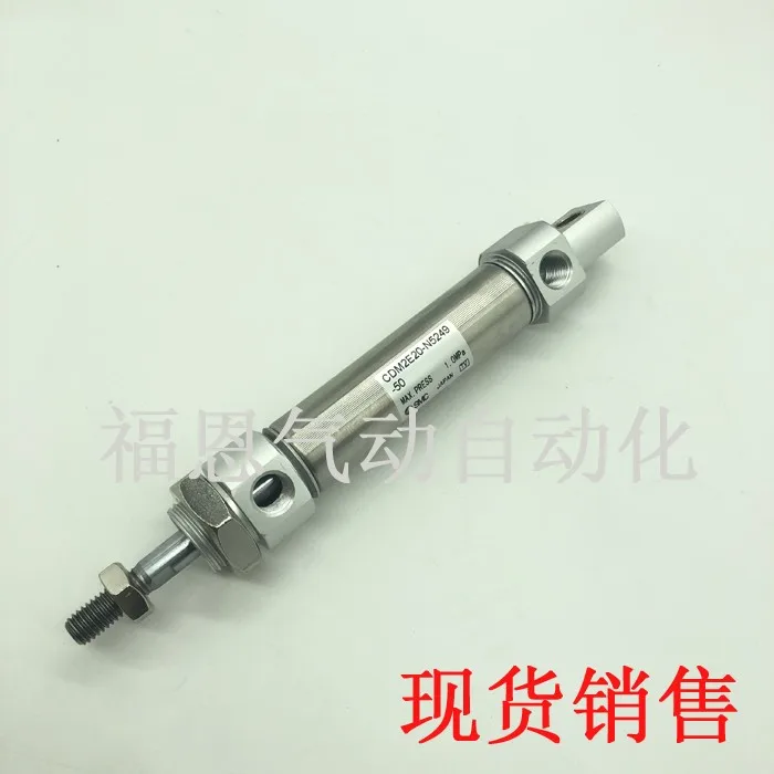 1 Pezzo Komori Ls40 Tavolo Ricevente Flap Drive Cilindro Diaframma Telaio Cilindro Di Azionamento Cdm2E20-N5249-50