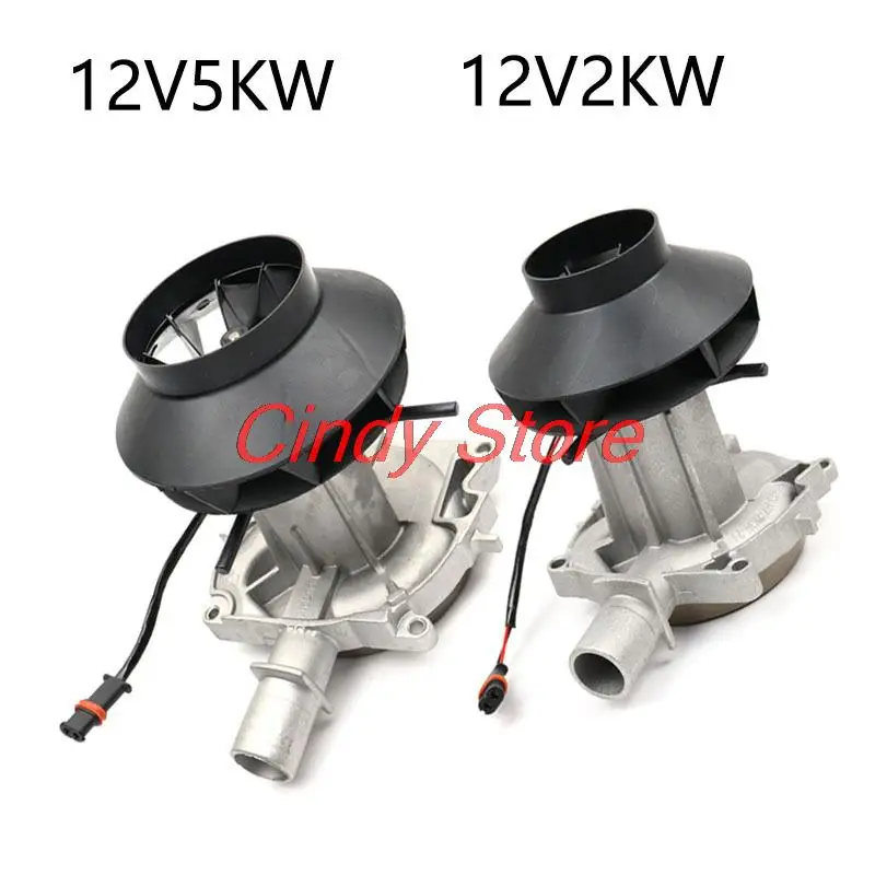1Pc Blower Motor Assembly Fit Eberspacher Airtronic D4 12V 24V 2-5Kw Riscaldatore Di Parcheggio Diesel Ad Aria Per Auto