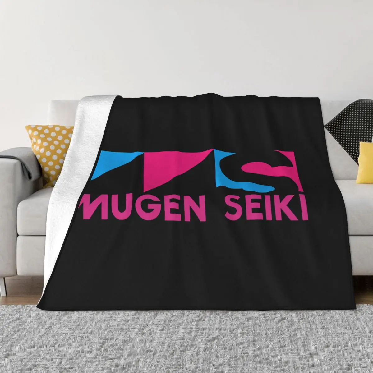 Limitato Mugen Seiki Rc Coperta Copriletto Sul Letto Morbido Estetico