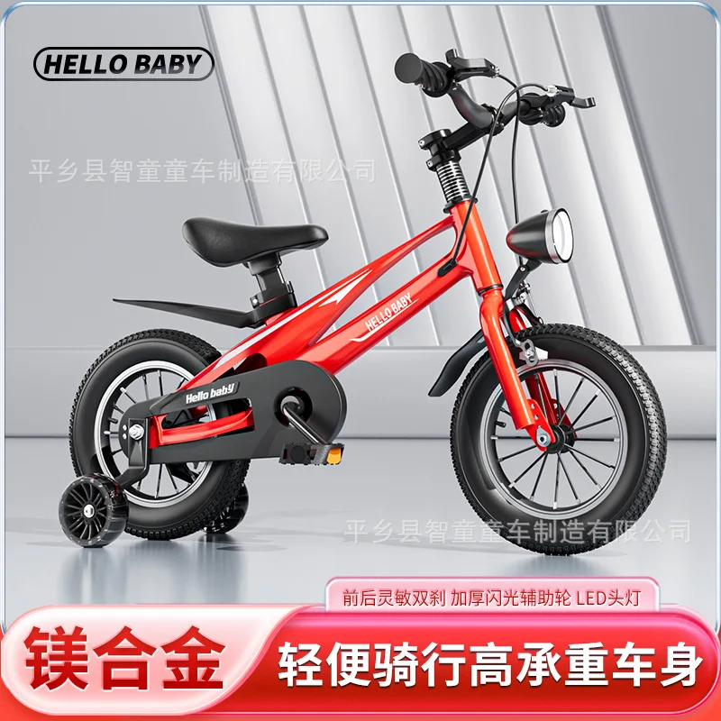 515A Biciclette Per Bambini 2-4-6-7 Anni Biciclette Per Bambini Biciclette Leggere Per Bambini Biciclette Per Bambini In Lega Di Magnesio