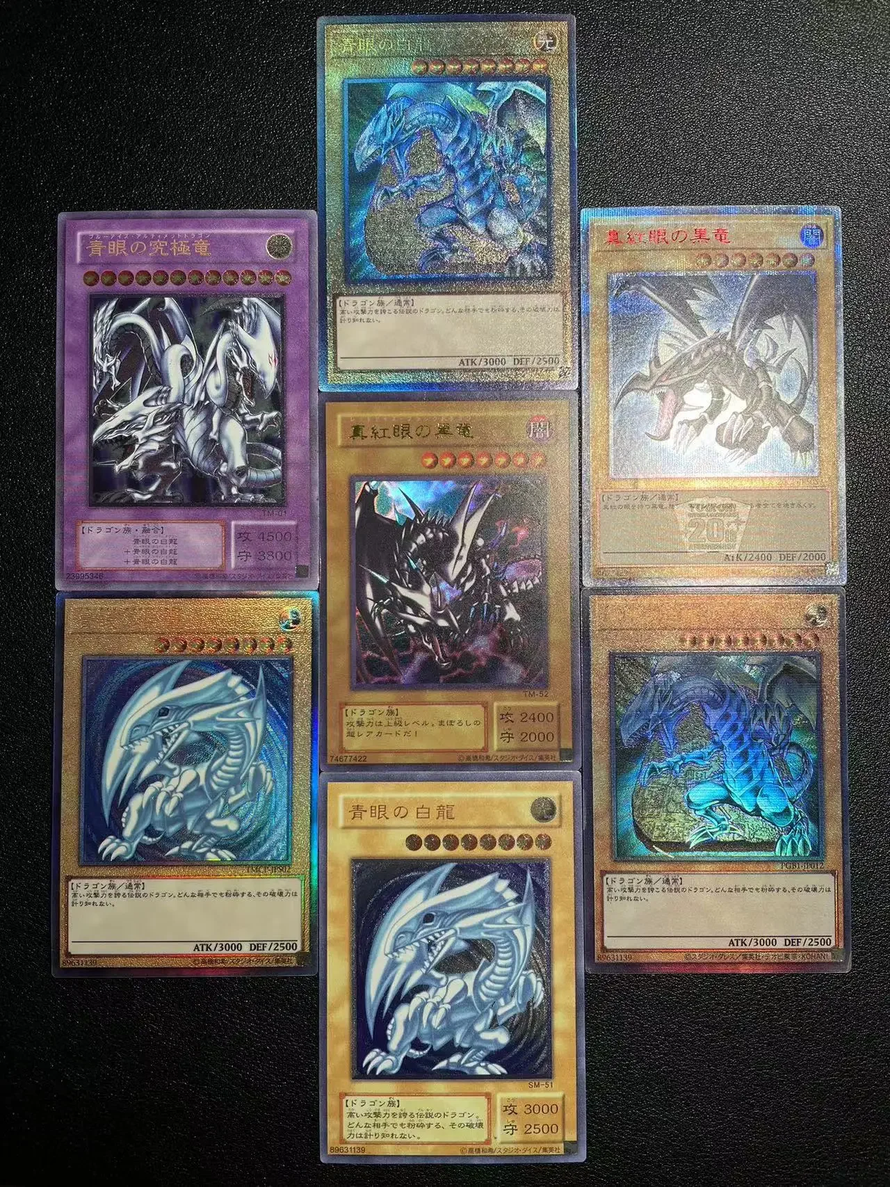 Yu-Gi-Oh Blue-Eyes White Dragon/Red-Eyes Black Dragon Children'S Anime Cartoon Game Card Toys Collection Gift (Non Originale)