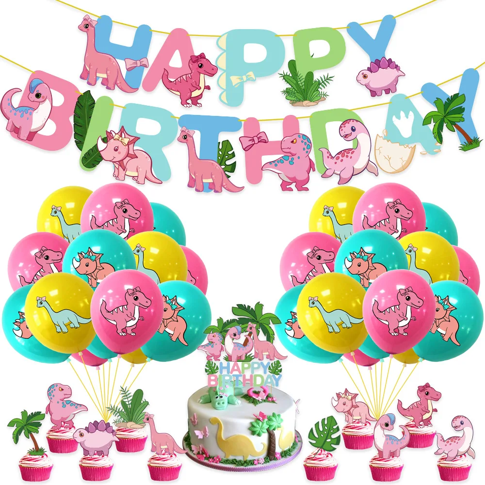 12 Inch Pink Dinosaur Theme Latex Printed Cartoon Balloon Girl Happy Birthday Party Decoration Balloons