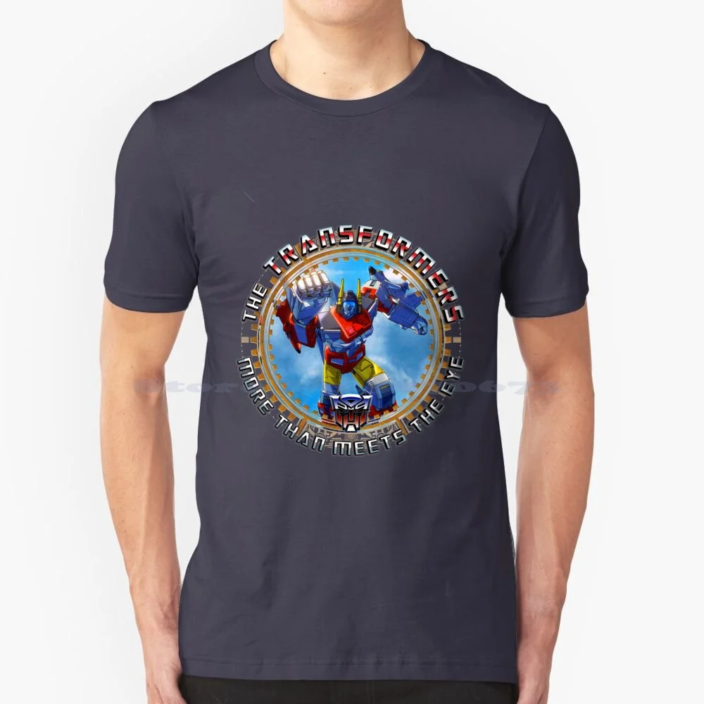 Maglietta Superion 100% Cotone T-Shirt Combinatori Superion Starscream Voltron Gijoe Ghostintheshell Macross Bladerunner