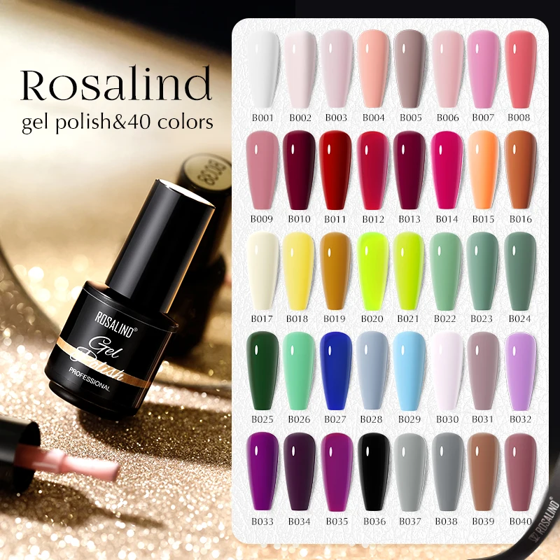 Rosalind Christmas Gel Nail Polish Fashion Color Nail Gel Vernici Lampada Uv Semipermanente Per Nail Art Manicure Base Top Coat