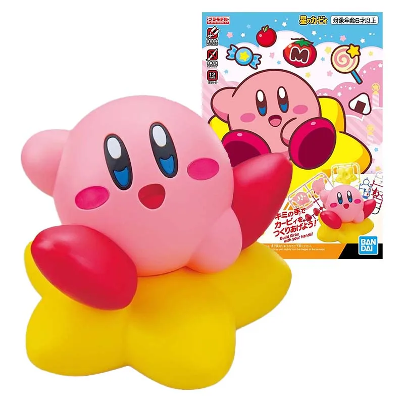 Bandai Figure Kirby Model Kit Anime Figures Entry Grade Kirby Right Back At Ya Action Figure Toys For Boys Regali Per Bambini
