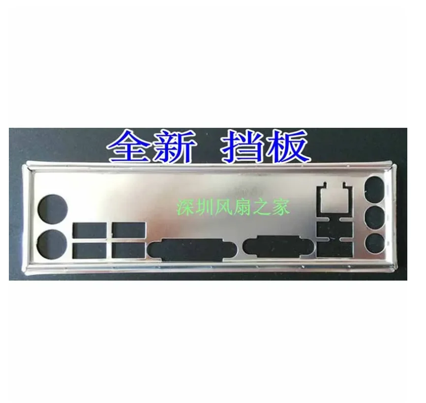 Io I/O Shield Piastra Posteriore Backplate Backplate Staffa Blende Per Msi H81M-P33 Plus H81M-P33